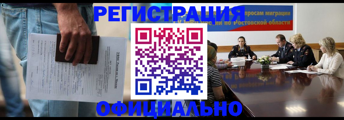 форма 3 в Арзамасе